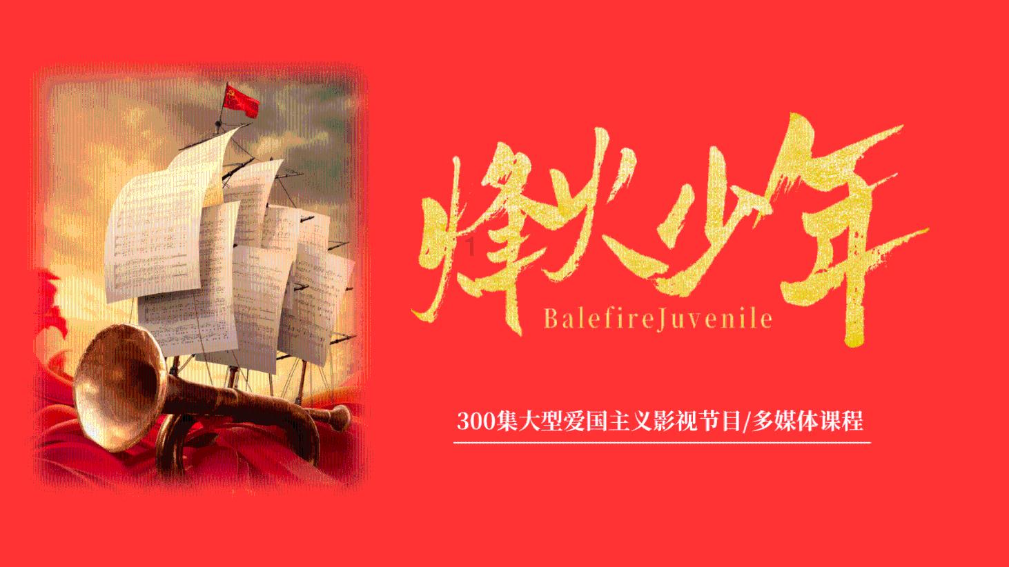 华硕笔记本看电视卡住了然后自己重启，请问什么原因？