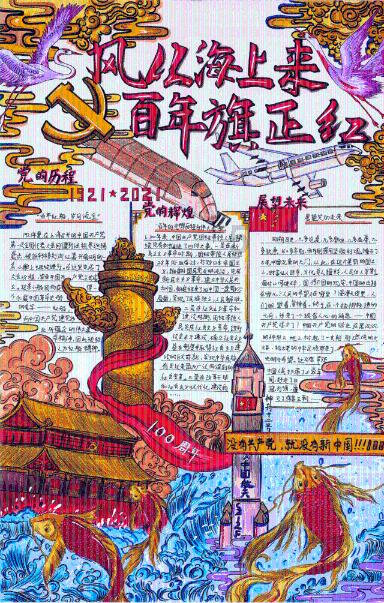 探索冷知识的上班时因心肌梗塞死亡算不算工伤?平台,满足你的好奇心!